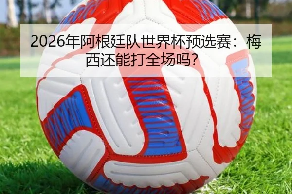 img_1782328503173_2625_1_810.jpg
